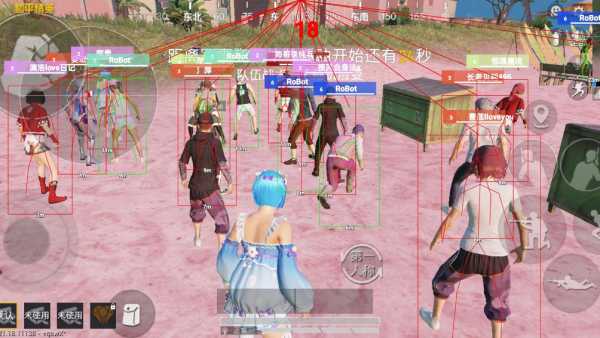 和平精英辅助【飞鸟】