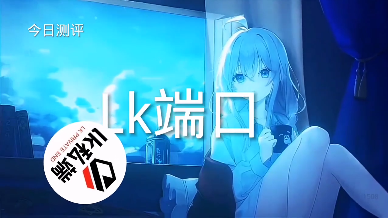 和平精英辅助【墨鱼容器直装】无后座力 人物透视 枪械据点 无限子弹 直播防录屏 偷装备 全图透视 巡查预警 自动压枪 人物透视