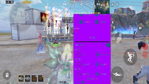 和平【涂山红红】辅助轻便直装工具,重现丝滑畅快体验