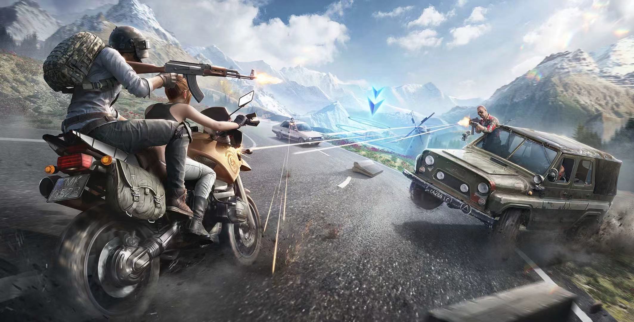 和平精英【星光】iOS辅助